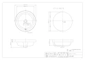 カクダイ 493-167 取扱説明書 商品図面 丸型洗面器（洗面ボウル） 商品図面1
