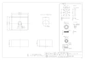 カクダイ 493-174-R 取扱説明書 商品図面 角型手洗器 ﾚｯﾄﾞ 商品図面1