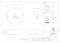 カクダイ 493-178-M 取扱説明書 商品図面 丸型手洗器 黒茶 商品図面1