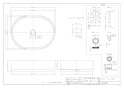 カクダイ 493-179-BD 取扱説明書 商品図面 丸型洗面器 琥珀（洗面ボウル） 商品図面1