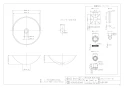 カクダイ 493-197-B 取扱説明書 商品図面 丸型手洗器 フ゛ルー 商品図面1