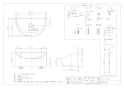 カクダイ 493-207 商品図面 施工説明書 壁掛手洗器 商品図面1