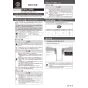 カクダイ 493-234-W 商品図面 施工説明書 壁掛手洗器 江 施工説明書1
