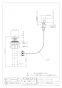カクダイ 494-018-32 取扱説明書 商品図面 ポップアップ排水金具ユニット 商品図面1
