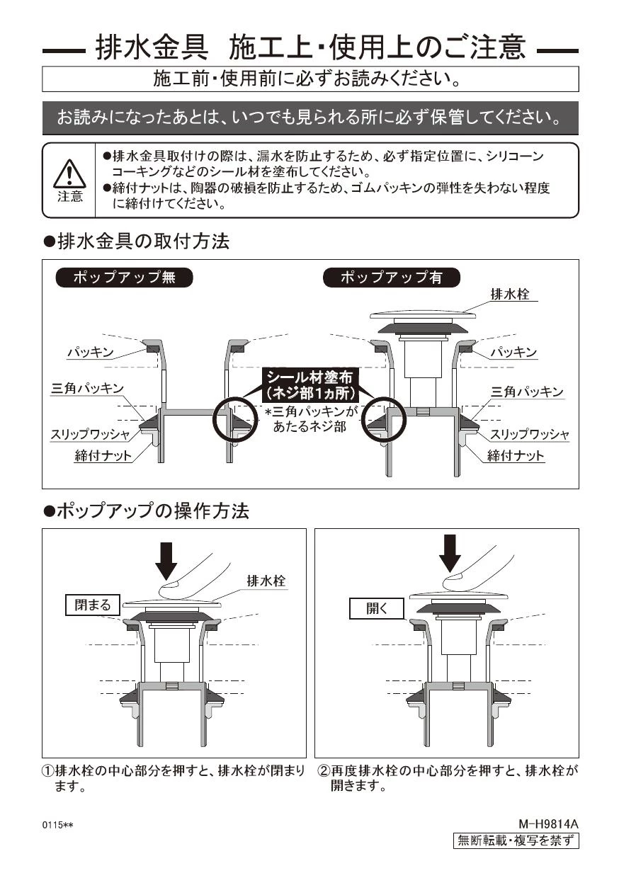 400-503-40 カクダイ 側面循環金具 40 KAKUDAI｜花・ガーデン・DIY