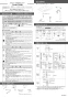 カクダイ 497-034 取扱説明書 商品図面 ﾎﾞｳﾙ一体型ｶｳﾝﾀｰ 取扱説明書1