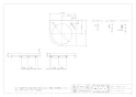 カクダイ 497-052-D 商品図面 施工説明書 ｺｰﾅｰｶｳﾝﾀｰ 烏羽 商品図面1