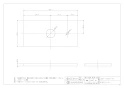 カクダイ 497-055-M 商品図面 施工説明書 手洗ｶｳﾝﾀｰ ﾀﾞｰｸｳｯﾄﾞ 商品図面1