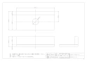 カクダイ 497-056-C 商品図面 施工説明書 手洗ｶｳﾝﾀｰ ﾗｲﾄｳｯﾄﾞ 商品図面1