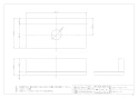 カクダイ 497-056-M 商品図面 施工説明書 手洗ｶｳﾝﾀｰ ﾀﾞｰｸｳｯﾄﾞ 商品図面1