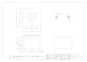 カクダイ 497-060-D 商品図面 手洗ｶｳﾝﾀｰ 商品図面1