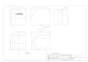 カクダイ 501-200 商品図面 潅水コンピューター用保護カバー(ジュニア用) 商品図面1