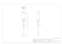 カクダイ 511-603 商品図面 3チャンネルユニット用スタンド 商品図面1