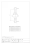 カクダイ 514-105-50 商品図面 カップリング 50 商品図面1