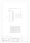 カクダイ 5175-40X20 商品図面 マチノメス接手 商品図面1