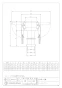 カクダイ 518-022 商品図面 ホースカプラー 25 商品図面1