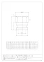 カクダイ 518-034 商品図面 アダプター 40 商品図面1