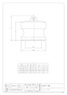 カクダイ 518-064 商品図面 ダストプラグ 40 商品図面1