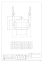 カクダイ 518-072 商品図面 ダストキャップ 25 商品図面1