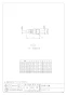 カクダイ 518-40-20X10 取扱説明書 商品図面 外ネジプラグ 商品図面1