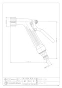 カクダイ 525-201 商品図面 スプレイガン 商品図面1