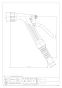 カクダイ 525-211 商品図面 スプレイガン 商品図面1