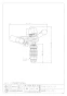 カクダイ 546-043-13 商品図面 低角度スプリンクラー 商品図面1