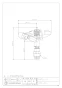 カクダイ 5472-13 商品図面 スプリンクラー 商品図面1