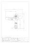 カクダイ 548-005-13 商品図面 低角度スプリンクラー 商品図面1