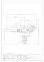 カクダイ 548-012-13 取扱説明書 商品図面 低角度スプリンクラー 商品図面1