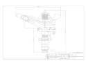 カクダイ 5480-25 取扱説明書 商品図面 スプリンクラー 商品図面1