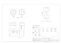 カクダイ 571-512 商品図面 施工説明書 雨水取出し継手(丸･角兼用) 商品図面1