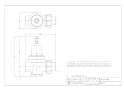 カクダイ 575-808-20 商品図面 施工説明書 減圧弁 商品図面1