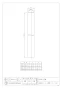カクダイ 597-044-10 商品図面 高耐圧ホース(透明ラインつき) 19×26 商品図面1