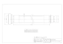 カクダイ 597-501-25 商品図面 ライトブルーホース(20m) 商品図面1