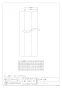 カクダイ 597-521-10 商品図面 フラットホース 25 商品図面1