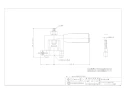 カクダイ 600-005-13 取扱説明書 商品図面 フレキパイプつば出し工具(インパクトドライバー専用) 商品図面1