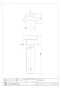 カクダイ 6035-24 商品図面 一つ穴混合栓用締付工具 商品図面1