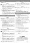 カクダイ 6085-105 取扱説明書 商品図面 サイレントカッター 取扱説明書2
