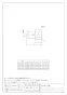 カクダイ 610-003-10A 商品図面 JKロック内ネジアダプター(ワンタッチ) 商品図面1
