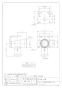 カクダイ 610-023-10A 商品図面 JKロック両座付給水栓エルボ(ワンタッチ) 商品図面1