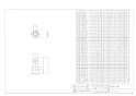 カクダイ 6133-1/4X10.5 商品図面 ホースニップル 商品図面1