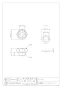 カクダイ 6139 商品図面 給湯機用ニップル 20×13 商品図面1