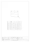 カクダイ 615-302-16B 取扱説明書 商品図面 メタカポリ内ネジアダプター(ワンタッチ) 商品図面1