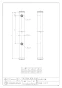 カクダイ 616-011-13 商品図面 水栓柱(ミカゲ) 70角 商品図面1