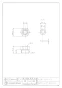 カクダイ 616-720-13 商品図面 平行ブッシング (20×13) 商品図面1