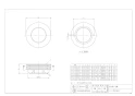 カクダイ 617-105-20 商品図面 タンク取付金具 商品図面1