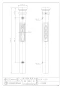 カクダイ 624-026 商品図面 レトロ水栓柱 商品図面1
