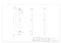 624-048 商品図面 ステンレス水栓柱(丸型) 商品図面1