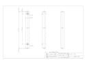 カクダイ 624-048 商品図面 ステンレス水栓柱(丸型) 商品図面1